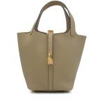 Hermès Beige Marfa Clemence Picotin Lock 18 Gold Hardware